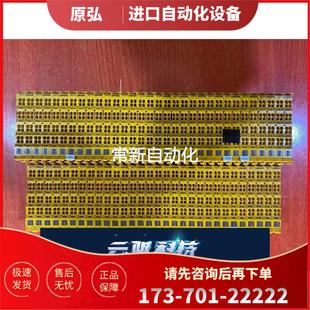 議價 BECKHOFF倍福模塊KL6904
