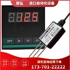 SC2801 智能土壤水分控制器 自动水分 水份 干湿度自动控制为【议
