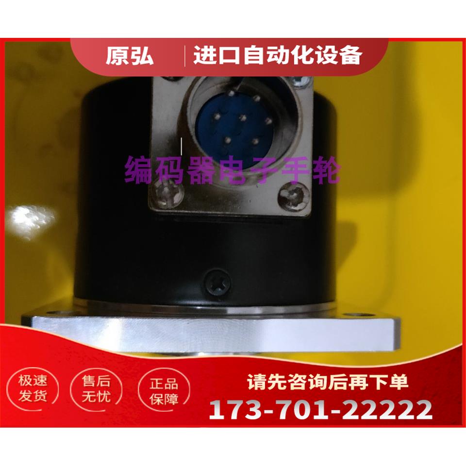 IT65-H-2500ZCP4CR莱卡LIKA编码器代用【议价】