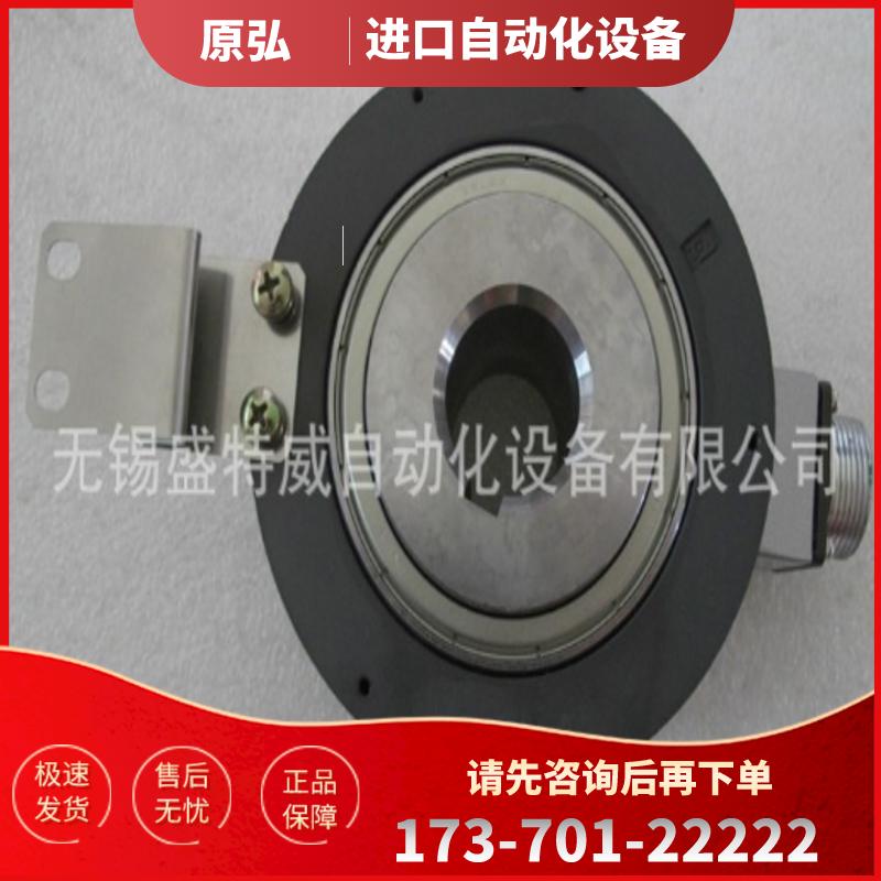 原厂正品 AHT80/30B-1000BZ-8-30CG5  华尔圣空心轴【议价】