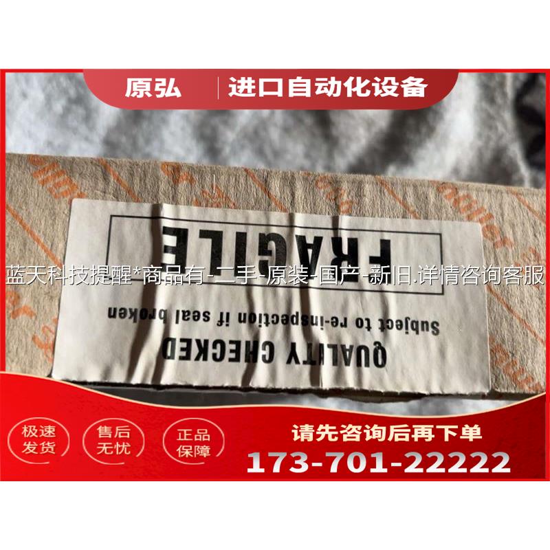 魏德米勒开关电源DPA/DCA/0-300Vdc【议价】