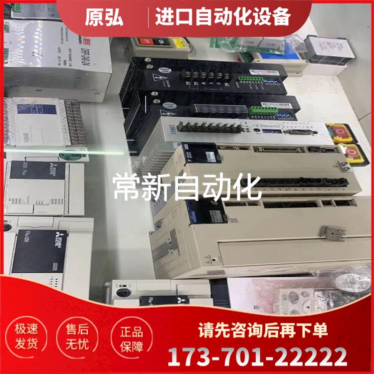 SGDH-01BE安川伺服器SGDH-02BE器SGDH-A3BE变频器SGDH-A5BE议【议