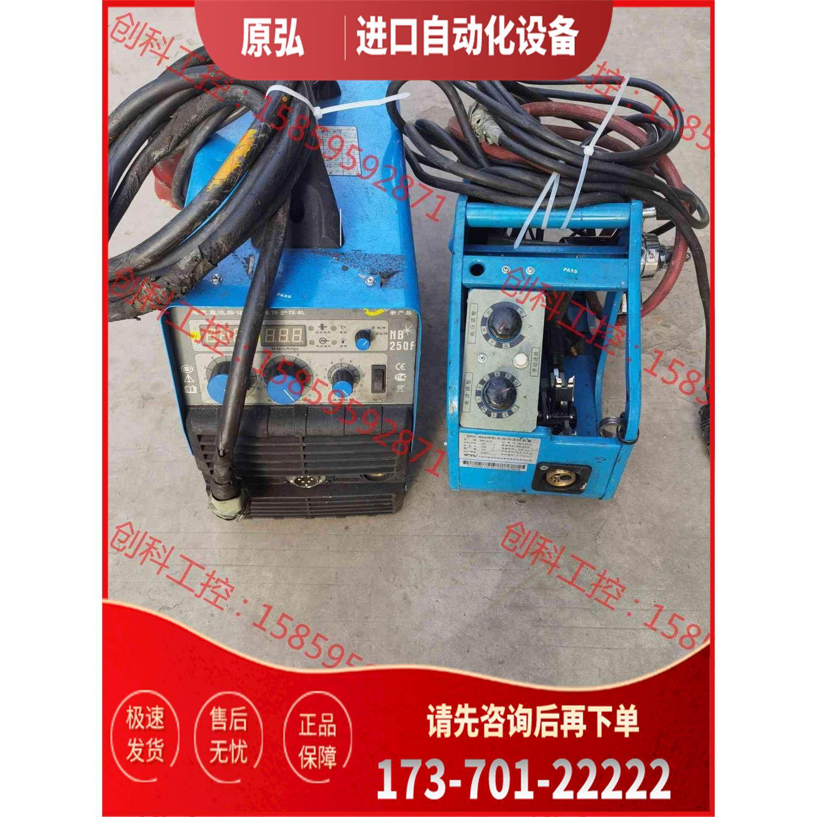 威特力焊机逆变mig/mag气体保护焊机gb15579.1物【议价】