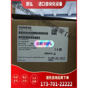 6SL3210 5CC14 0UA0 议价