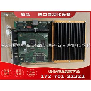 OS3 C600 416 SPCP PEI 议价