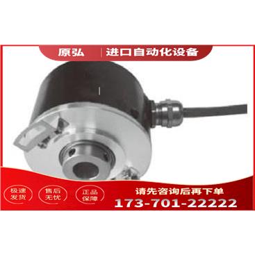 EL63P1024S5/28P15X3PR编码器EL58P1024Z5L15x6PR【议价】