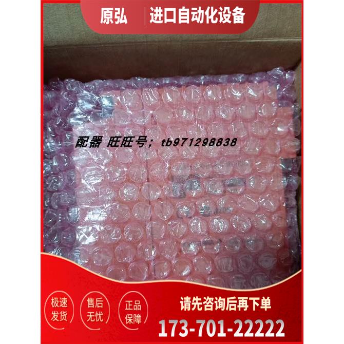 yogawALR121-S01 ALR121-S01 SAI533-H33 ADV51-P50 SAI143-H03【