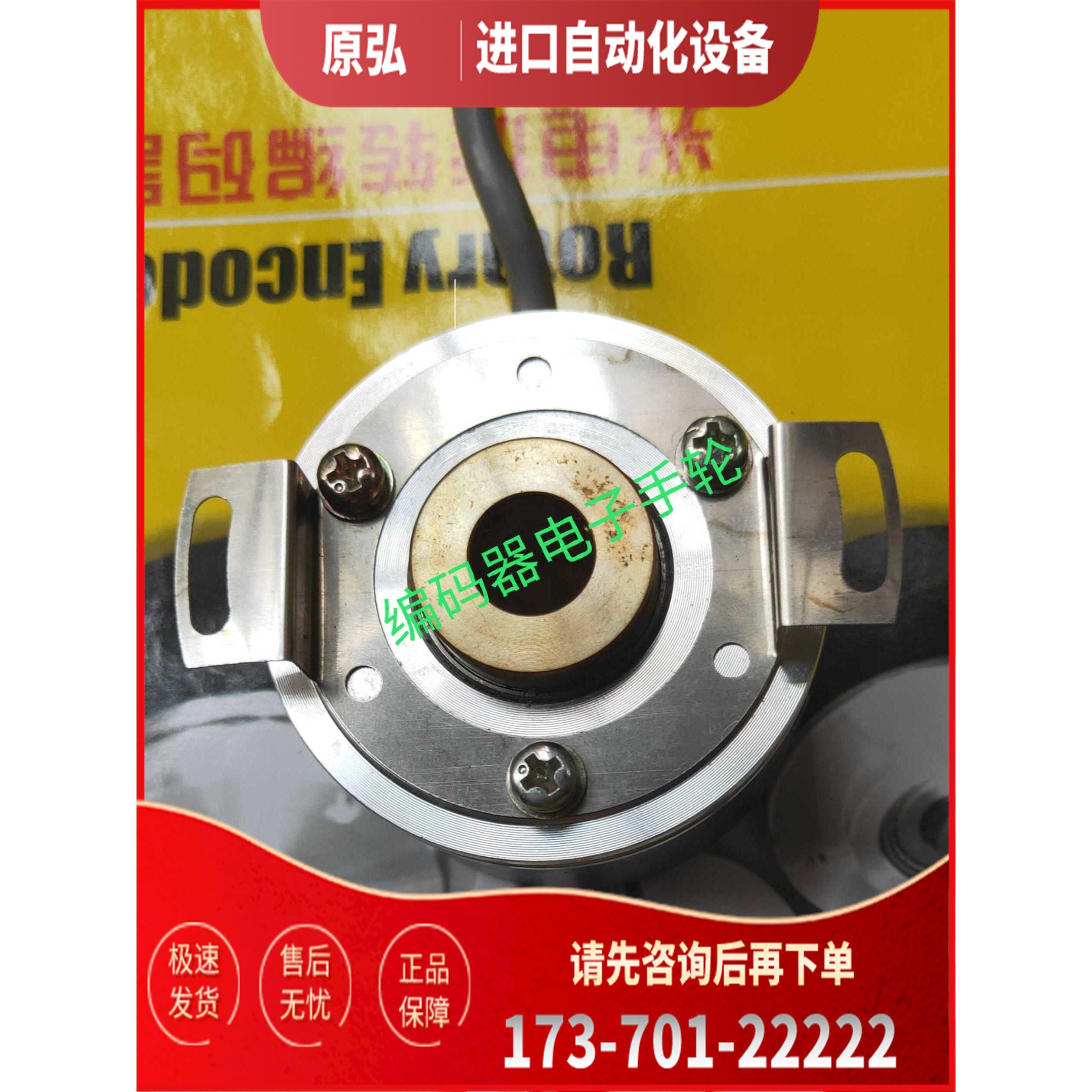 SICK编码器DFS60B-BEAK05000西克1036334【议价】