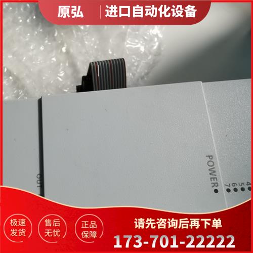 模块FX5-16EYR/ES.没有使用过,,【议价】