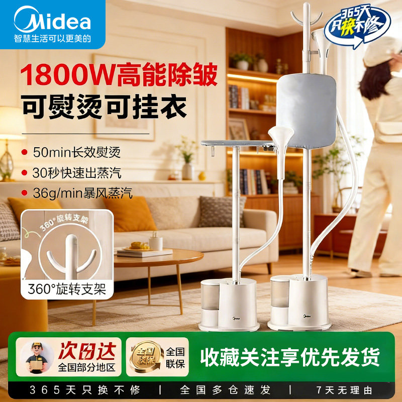 ���ڲ�����ǳ��ɫ�����������ſ ���Ĺ��̻�����26���¿������ٶ����·���ʽƽ��һ����ֳ����̻� 169Ԫ