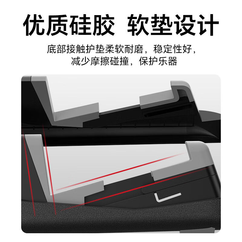 AROMA阿诺玛AGS-01吉他架立式支架民谣吉他贝斯尤克里里折叠琴架