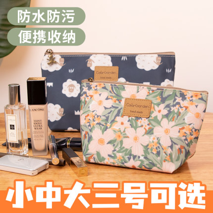 2025新款化妆包便携式大容量洗漱小女旅行收纳包可爱卡通轻奢防水
