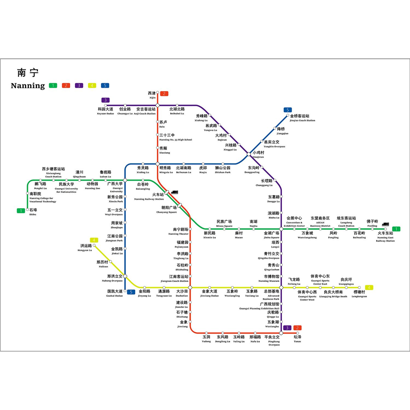 2024新版南宁市青岛市地铁换乘线路图轨道交通大挂图高清海报贴纸