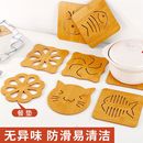 大号隔热垫餐垫锅垫杯碗垫子高级感菜盘砂锅防烫餐桌垫家用耐高温