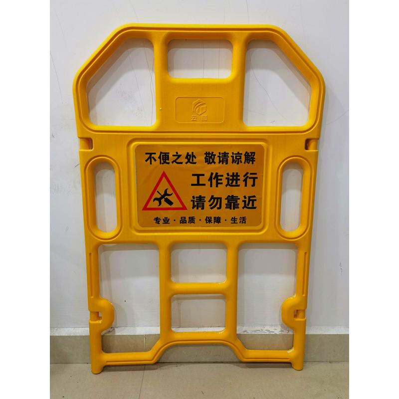 云图台州塑料方便使用