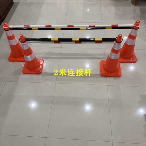 定制不锈钢路锥禁止停车位牌方形反光锥筒警示桩隔离墩金属雪糕桶