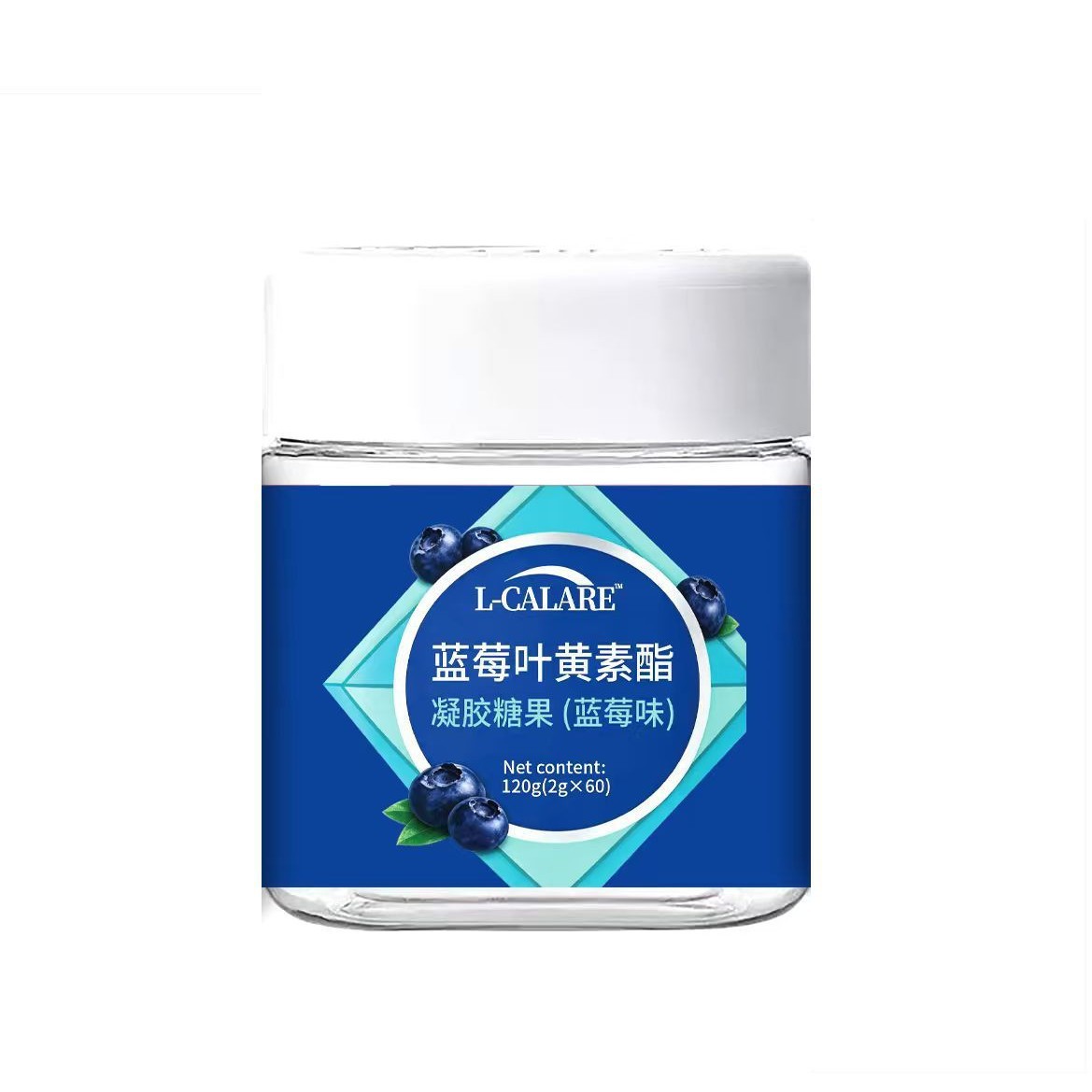 蓝莓味复合维生素软糖B族烟酰胺生物素叶酸多维ABD男士软糖