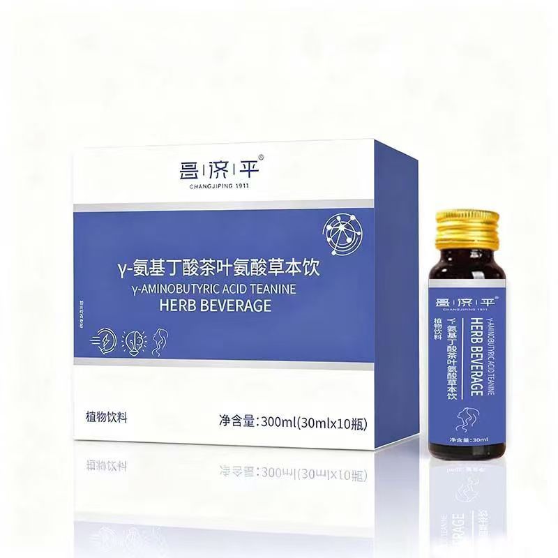 y-氨基丁酸茶叶氨酸草本饮官方正品植物饮品高含量易吸收无添加