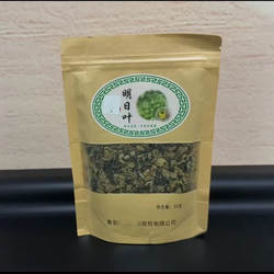 山东明日叶不老草长寿草含查尔酮维生素B12百年传承日照明日叶茶