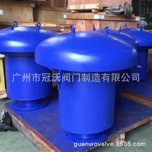 液压安全阀GYA液压柴油机安全阀不锈钢304液压安全阀碳钢液压阀