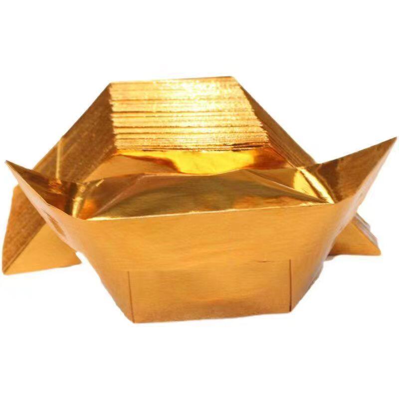 加厚10*13金元宝半成品黄纸银元宝五朋手工折纸纸活用品大全送袋
