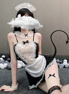 深夜福利女仆情趣内衣套装诱惑纯欲睡衣女佣可爱猫咪制服吊带女