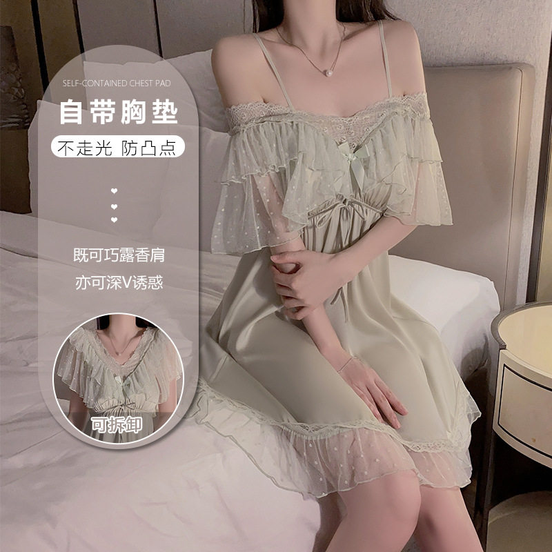 可爱小心机大码冰丝睡衣小性感露背吊带睡裙加胸垫聚拢家居服套装