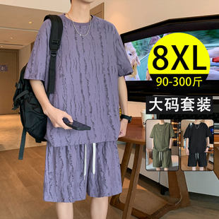 青少年潮流痞帅纹理感短袖 大码 紫色休闲套装 男夏季 运动两件套 短裤