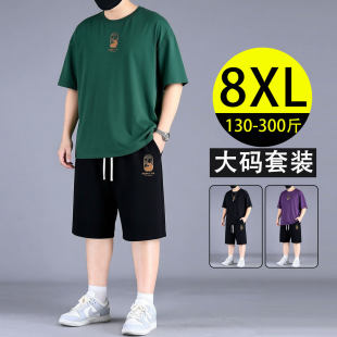 套装 短裤 男夏季 胖子男装 两件套潮 大码 宽松体恤运动五分裤 绿色短袖