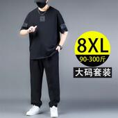 加肥加大美式 两件套8xl t恤长裤 休闲套装 男春夏青少年帅气高街短袖