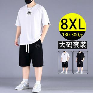 夏季 潮牌休闲套装 薄款 加肥加大胖子白色短袖 两件套 大码 五分裤 男士
