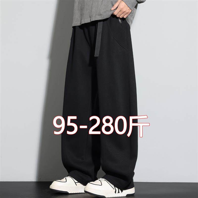 大码黑色休闲裤男士春秋款潮胖子宽松百搭阔腿直筒裤青少年弯刀裤,男装,休闲裤,淘宝优惠券,粉丝福利购,淘宝优惠卷