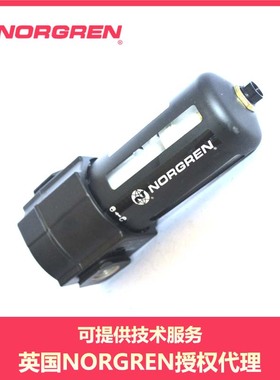 F64G-4GN-MD3 MD2 MD1 4GG 4AD norgren通用过滤器 Olympian Plus