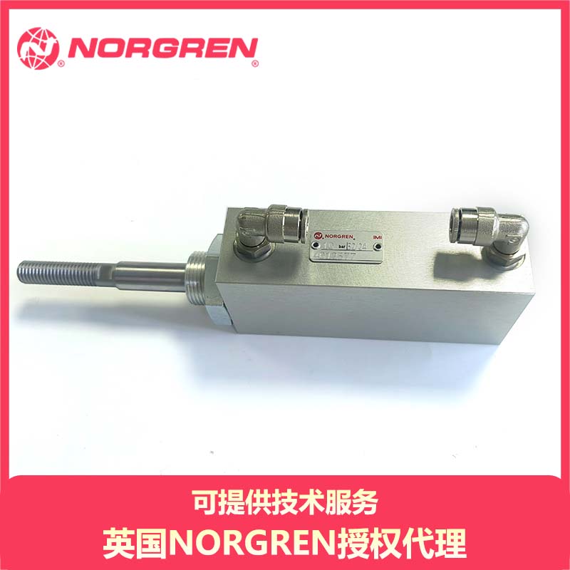 海隆订制气缸诺冠NORGREN