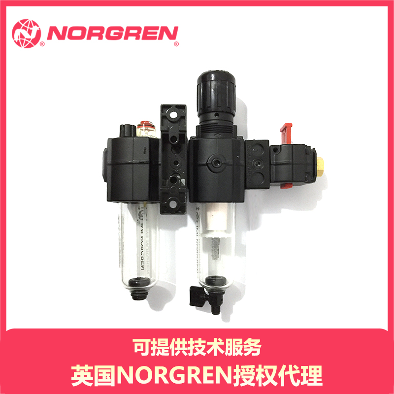 NORGRENBL74-605G三联件