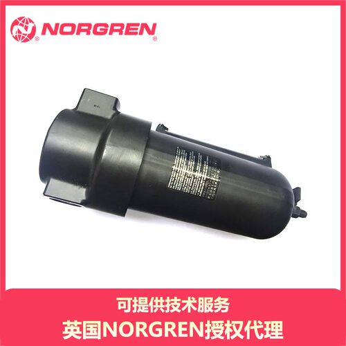 NORGRENF17-800-M3DA诺冠过滤器
