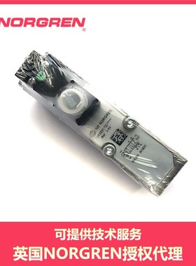 V45A517D-C313A 现货V45A511D-C313ANORGREN电磁阀V45A527D-C313A
