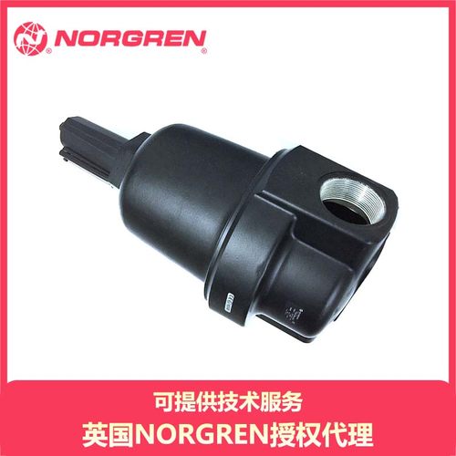 F18-C00-M3DG诺冠norgren过滤器