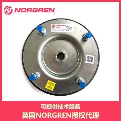 皮囊气缸NORGRENM/31081