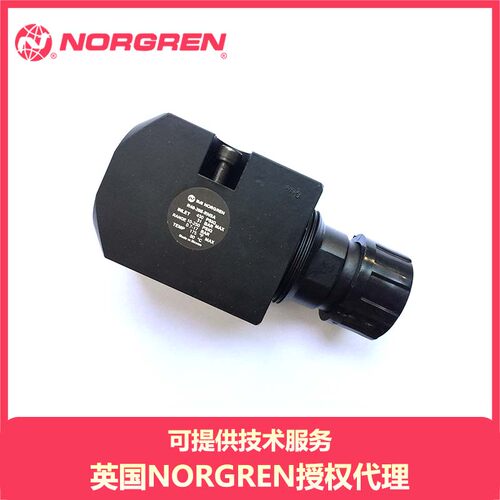 R40-205-RNSA诺冠先导调压阀