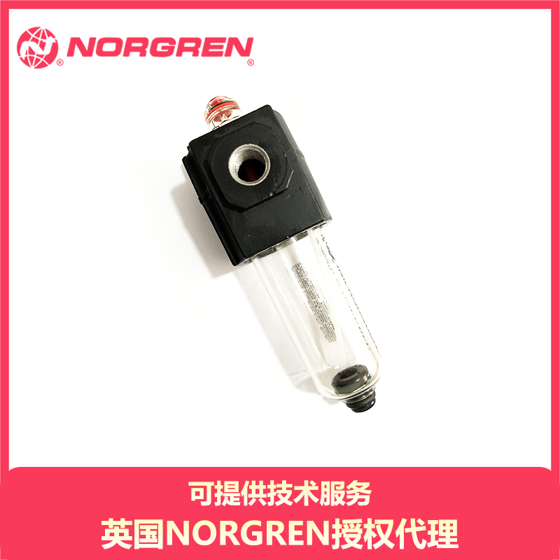 L73M-3GP-QDN/NORGREN诺冠