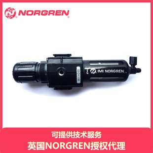 RMN norgren过滤减压阀Excelon 4AK 4GK B73G RMG AT2 AT1 AT3