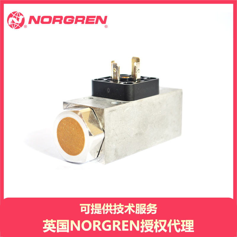 诺冠norgren机械式压力开关