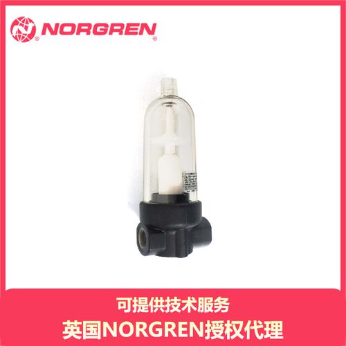 NORGRENF07-100-M1TG过滤器