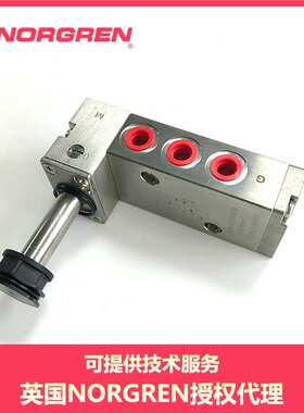 HERION海隆防爆电磁阀6215M0730诺冠不锈钢电磁阀阀体