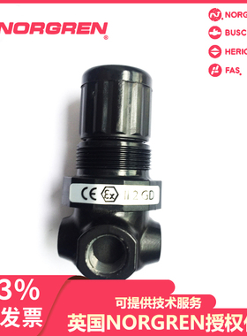 R07-200-RNKG RNKA RNKB NNKG  NORGREN 诺冠 管接式调压阀