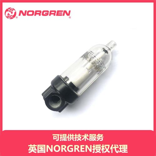 NORGRENF07-200-A1TA过滤器