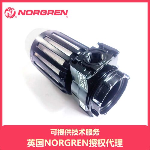 NORGREN诺冠CS13-464-10GG消音器