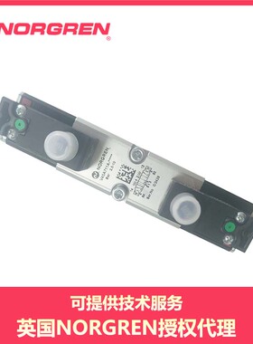 NORGREN电磁阀V45A511A-C313A诺冠V45A511D电控V45A611A/V45A711A