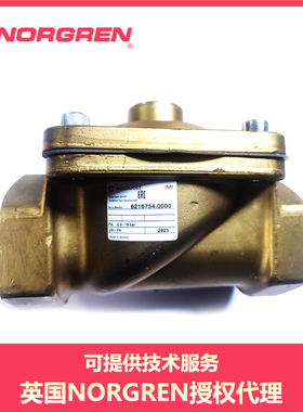 8216754宝硕Buschjost,工艺流体和食品用电磁阀,82160系列